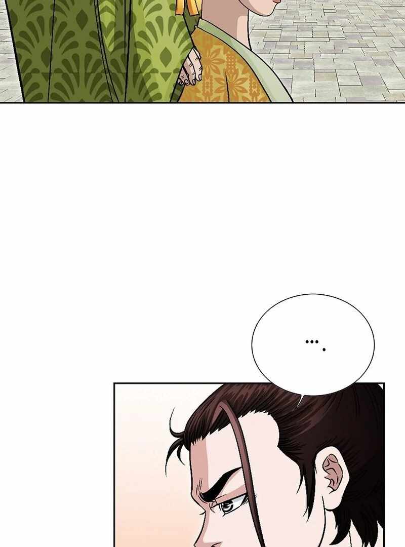The Rogue Young Master of the Namgung Clan Chapter 8 - Page 7
