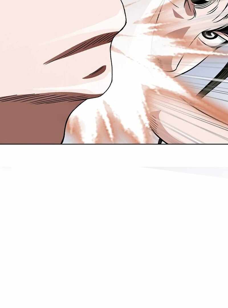 The Rogue Young Master of the Namgung Clan Chapter 8 - Page 75