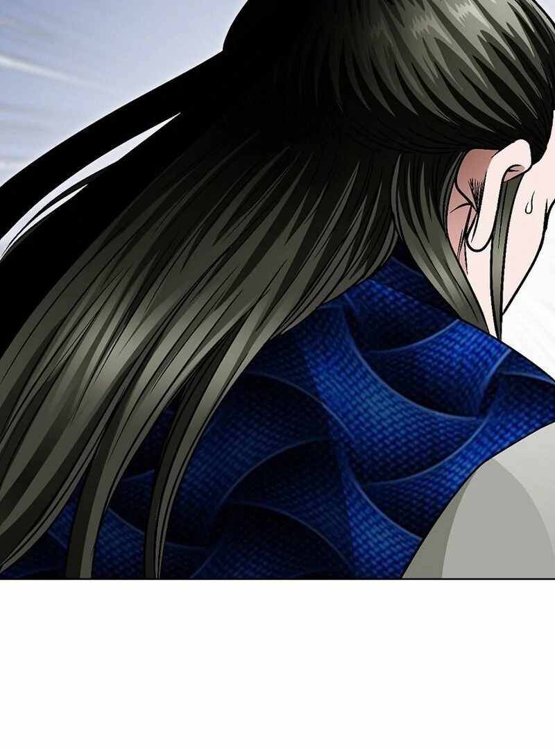 The Rogue Young Master of the Namgung Clan Chapter 8 - Page 83