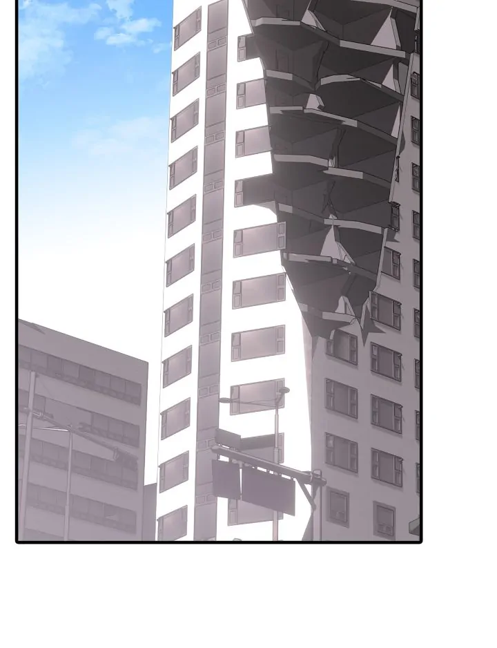 The Rotten Chapter 1 - Page 20