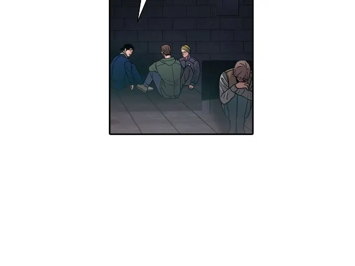 The Rotten Chapter 1 - Page 47