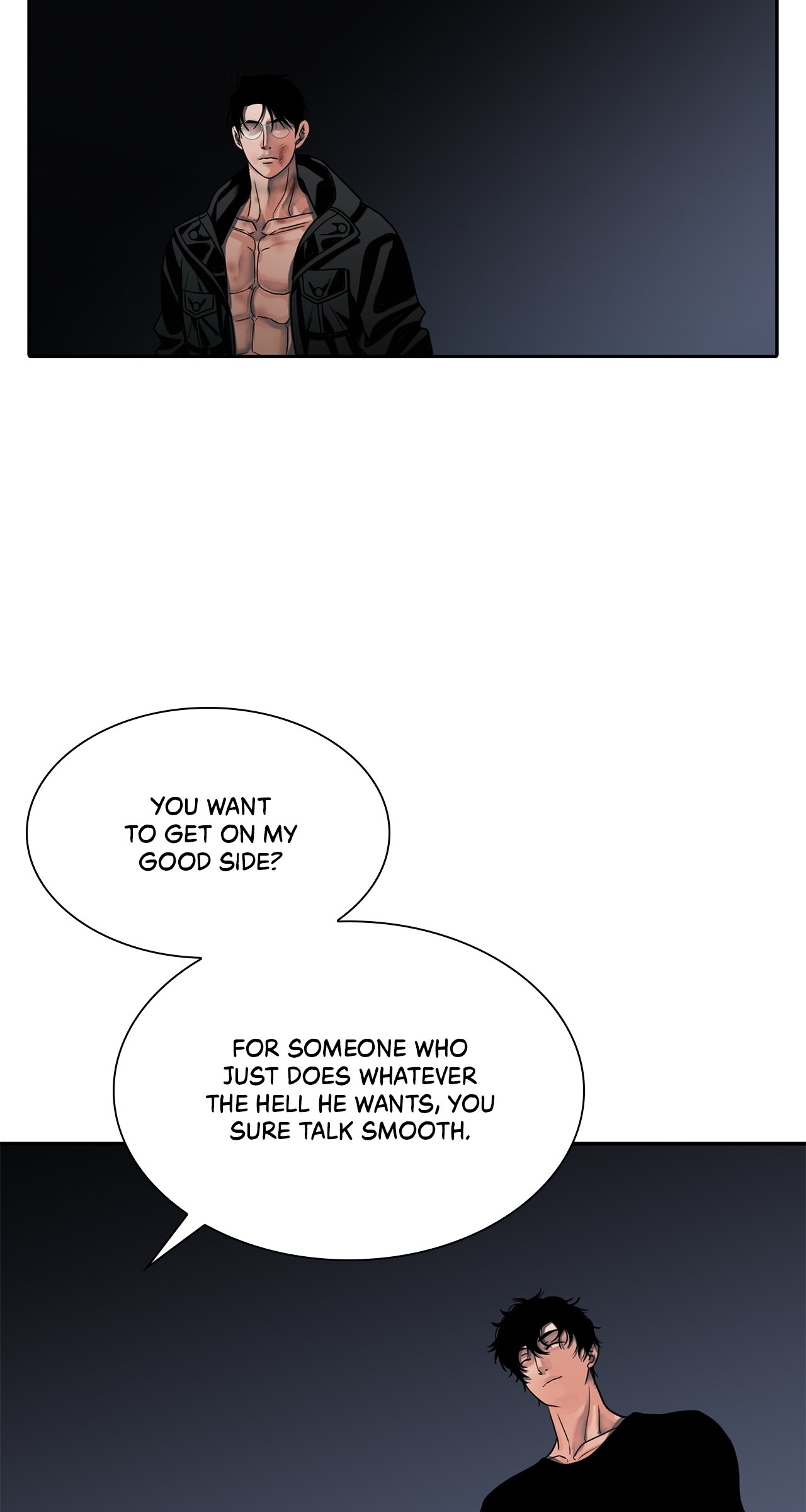 The Rotten Chapter 12 - Page 12