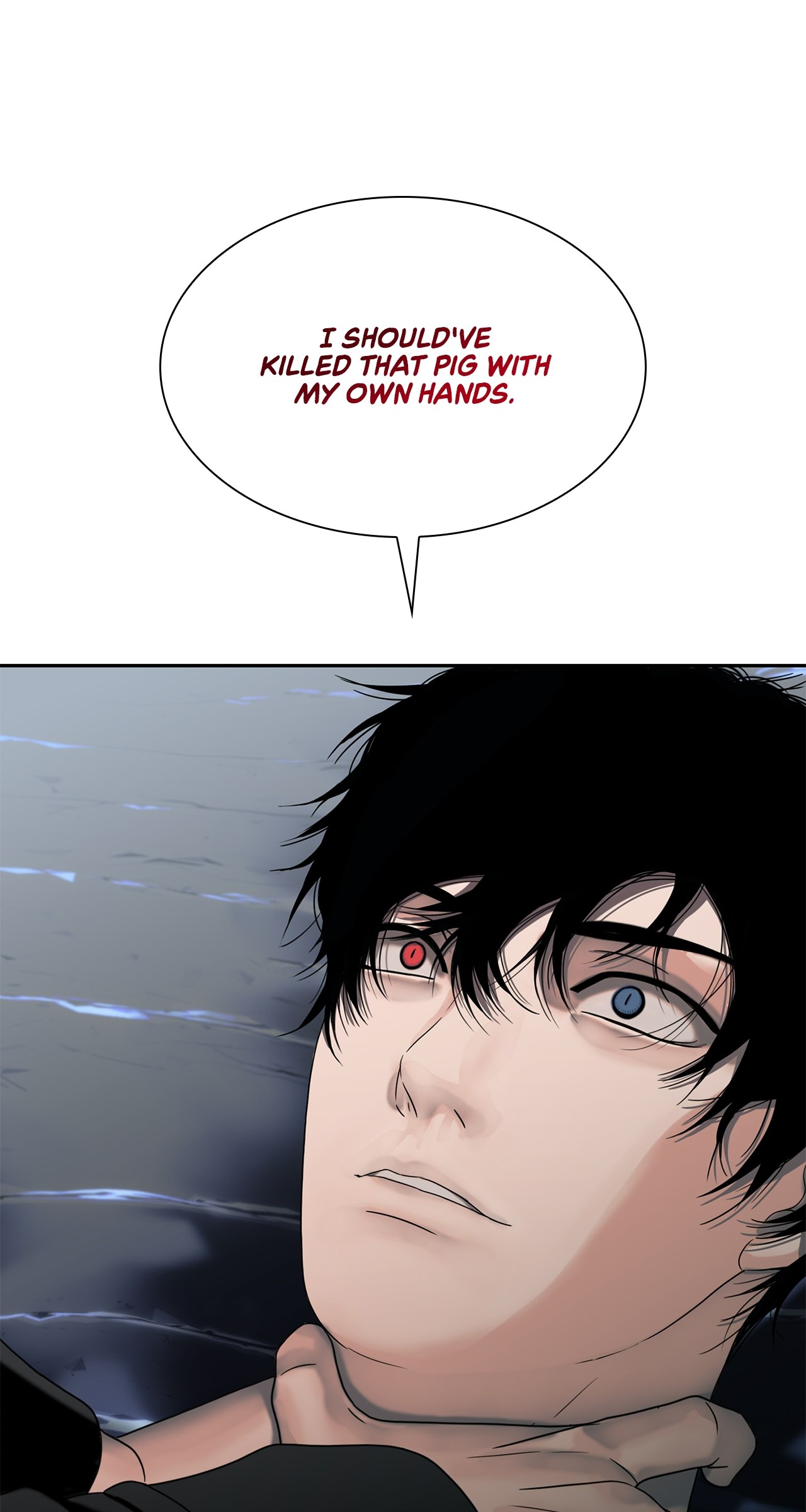 The Rotten Chapter 12 - Page 53