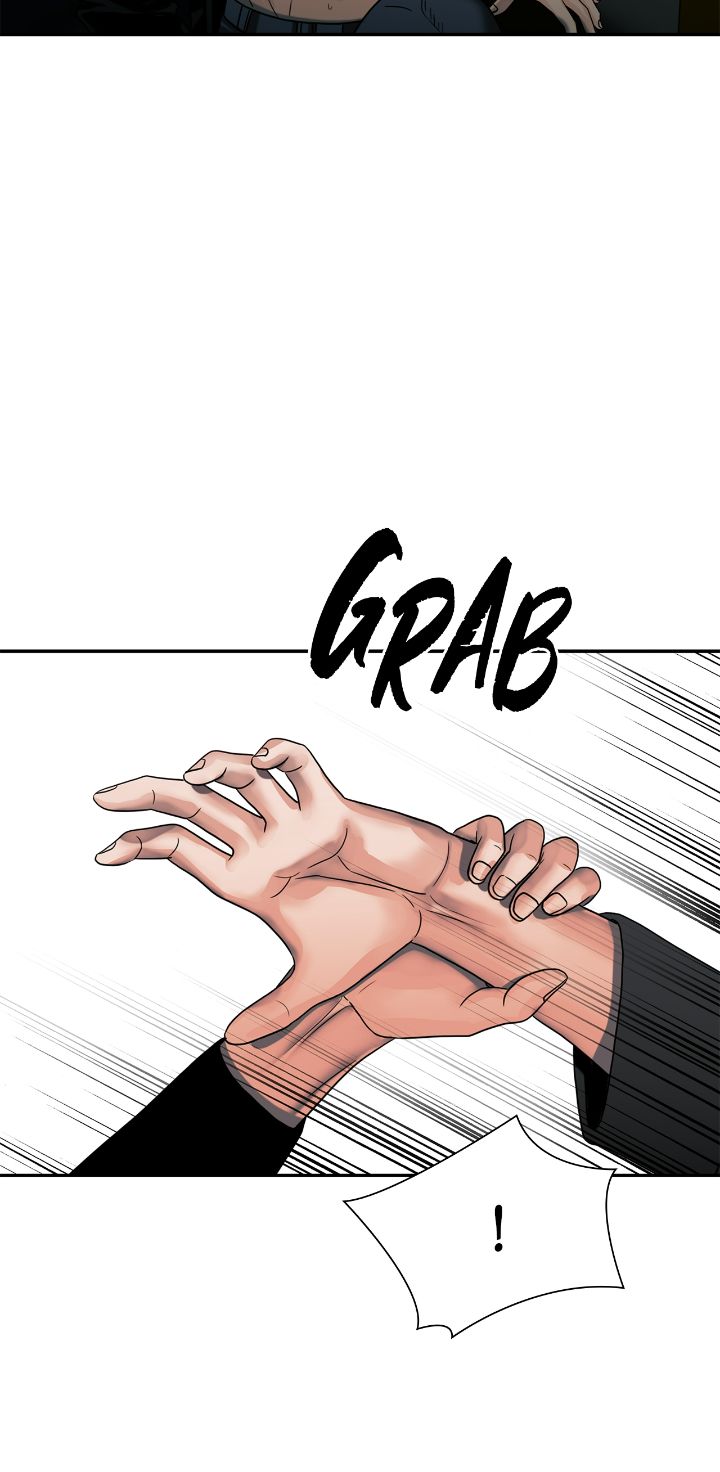 The Rotten Chapter 13 - Page 11