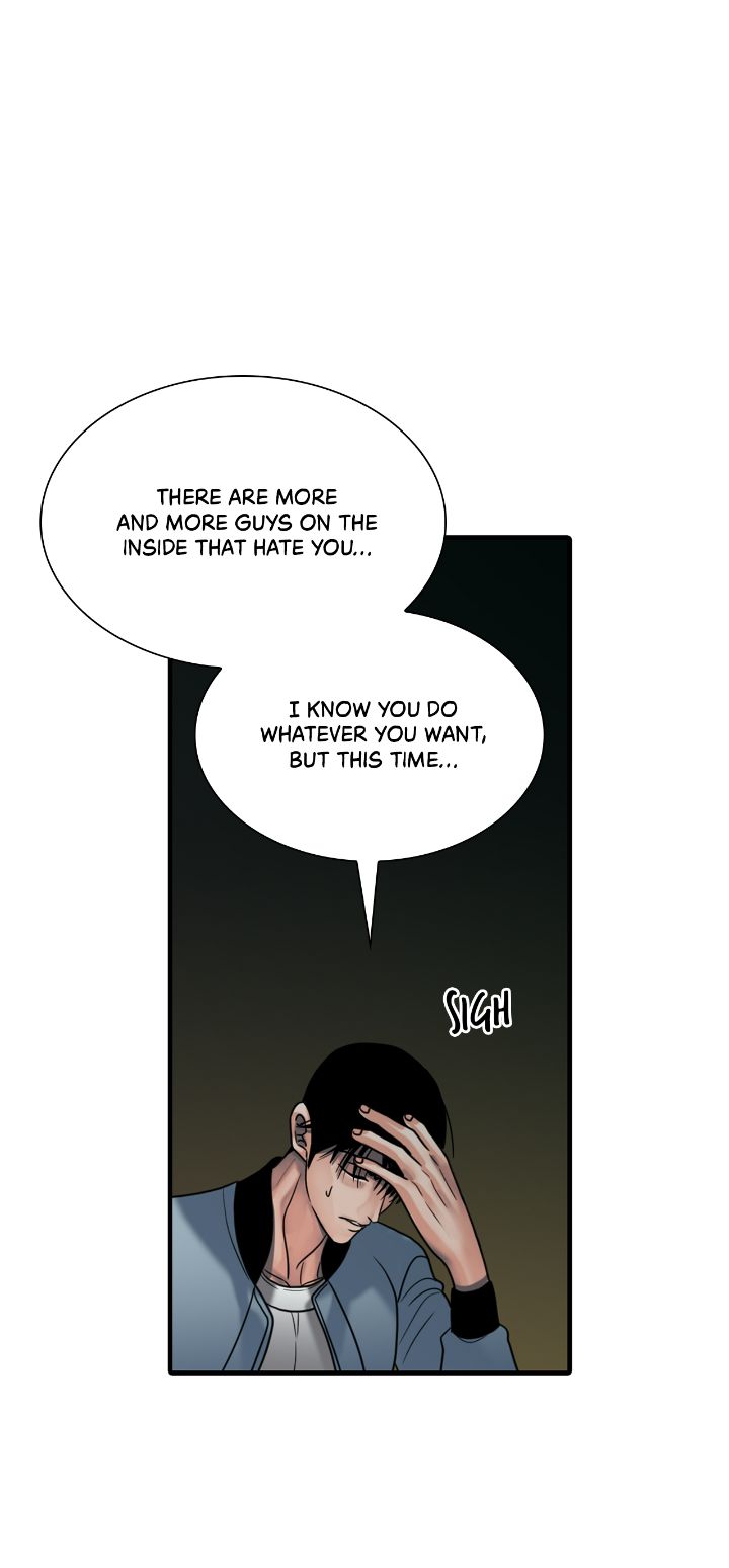 The Rotten Chapter 13 - Page 21