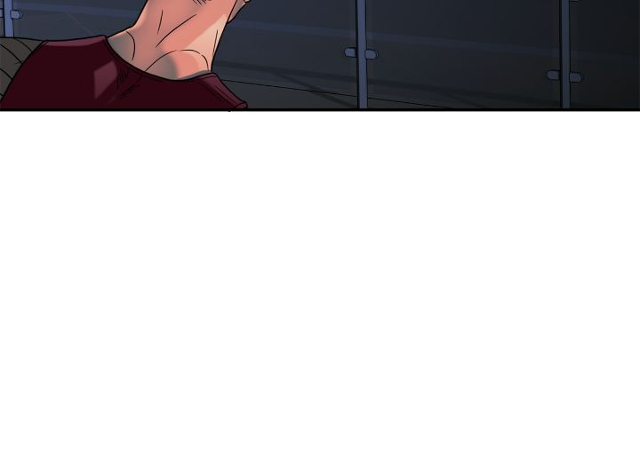 The Rotten Chapter 13 - Page 39