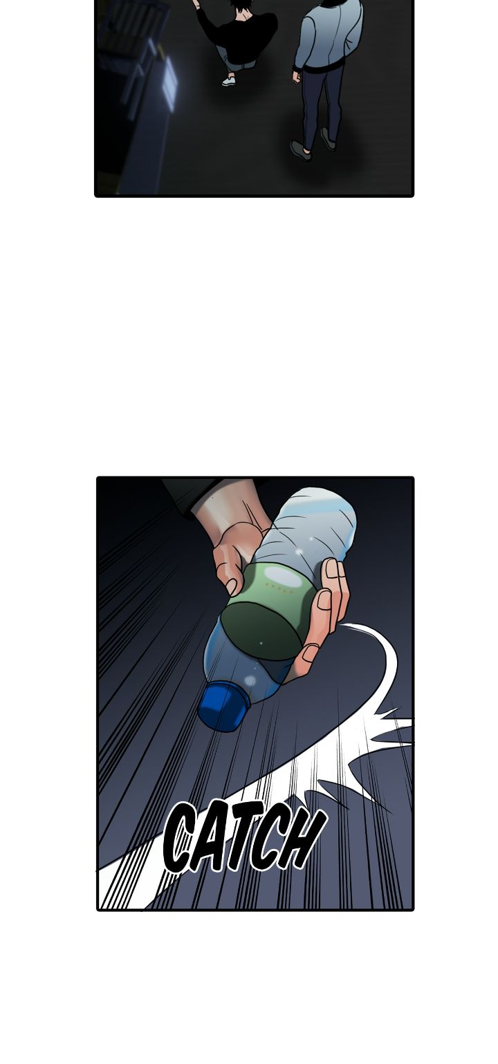 The Rotten Chapter 13 - Page 5