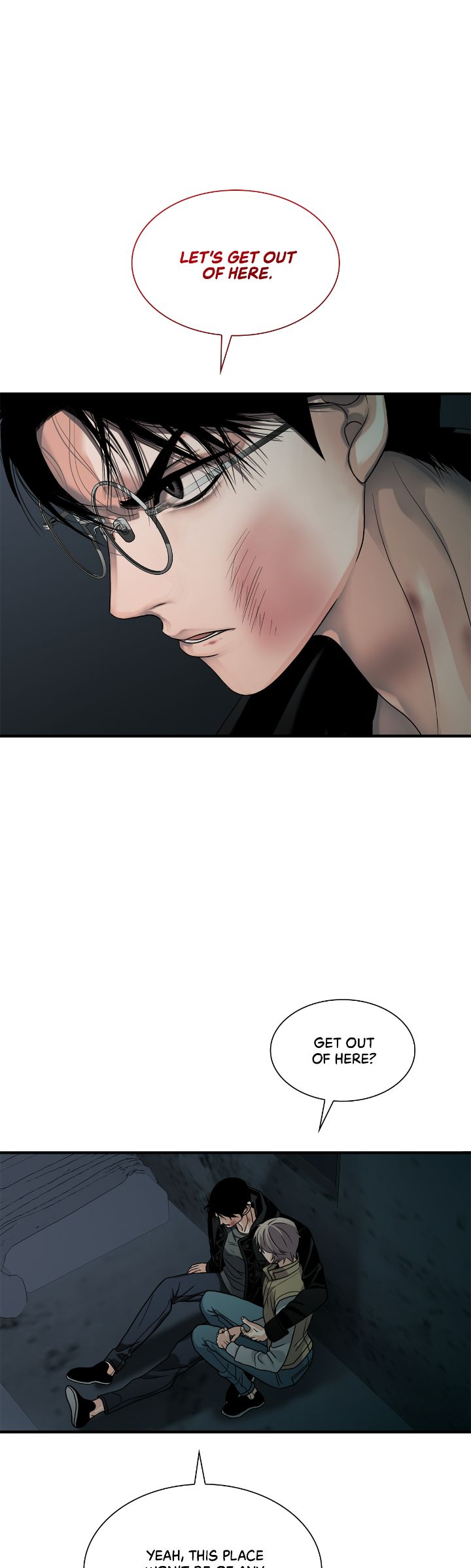 The Rotten Chapter 15 - Page 0
