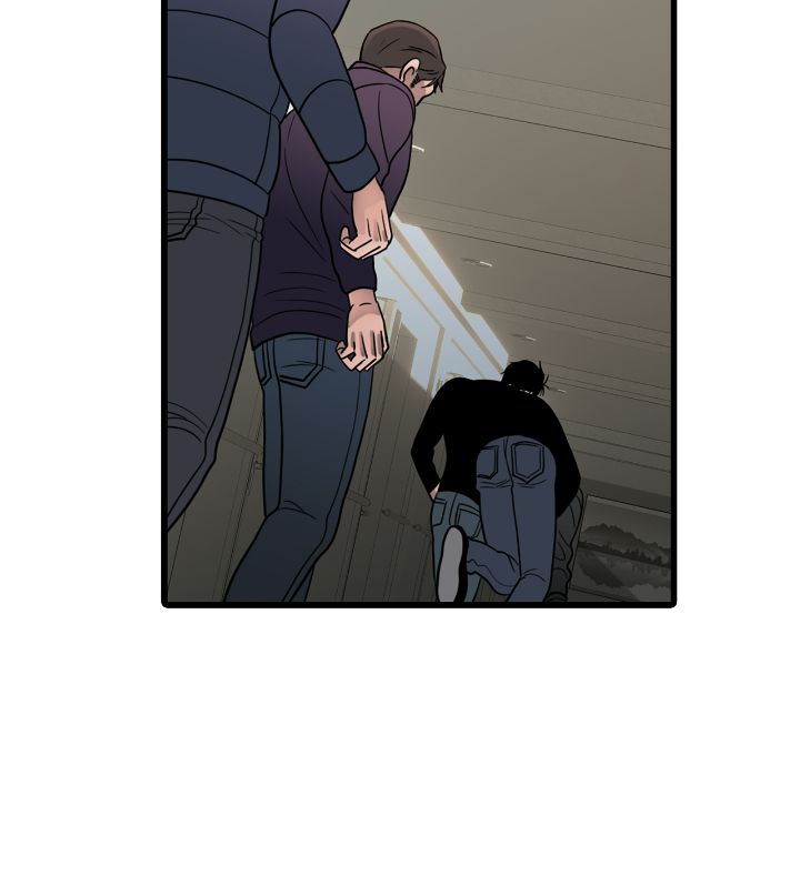 The Rotten Chapter 15 - Page 17