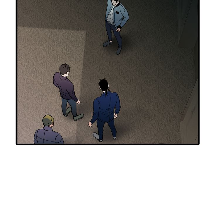 The Rotten Chapter 15 - Page 21
