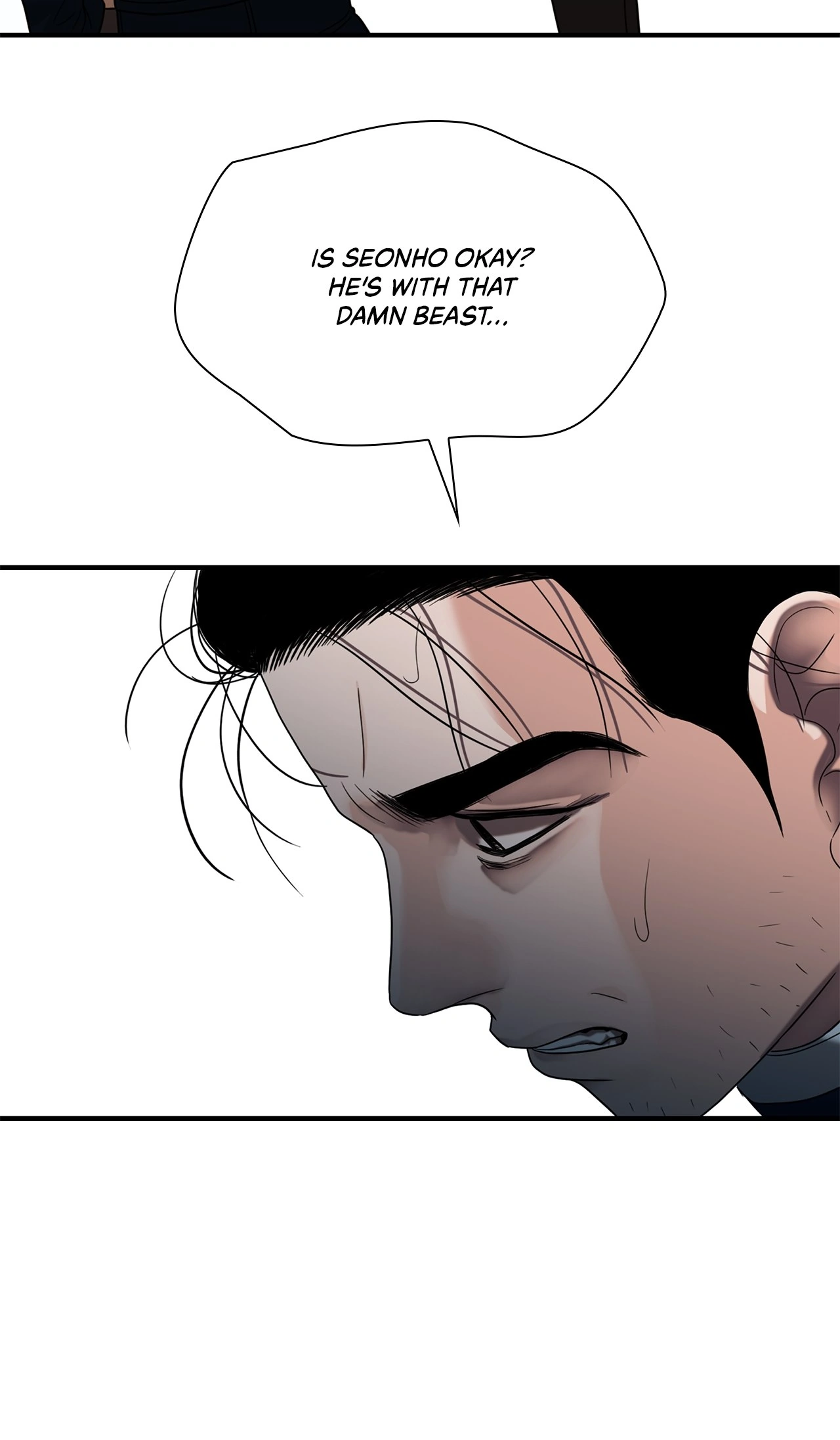 The Rotten Chapter 16 - Page 12