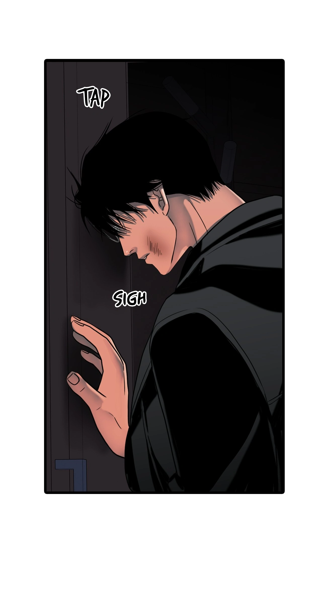 The Rotten Chapter 16 - Page 25