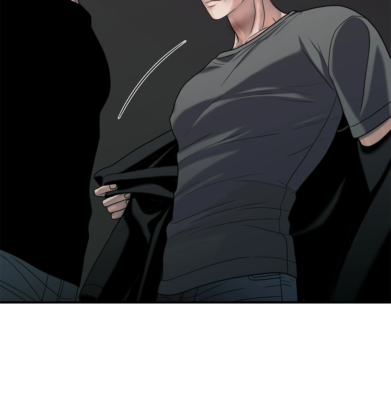 The Rotten Chapter 16 - Page 42
