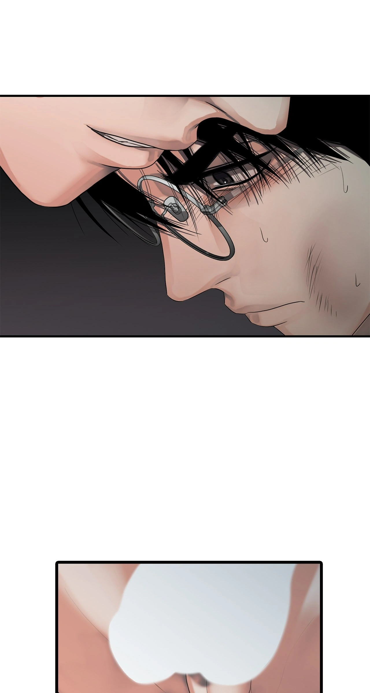 The Rotten Chapter 16 - Page 49