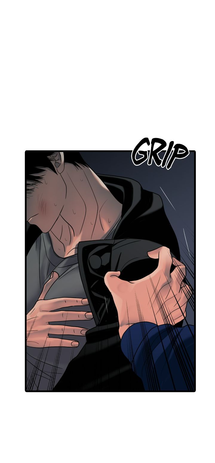 The Rotten Chapter 17 - Page 40