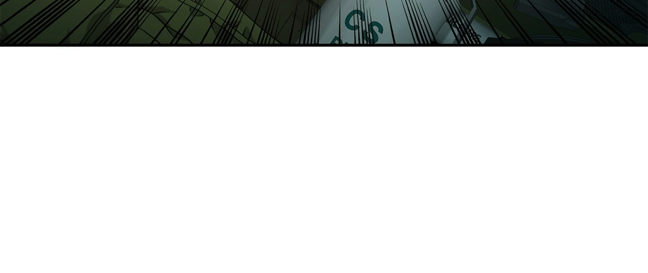 The Rotten Chapter 18 - Page 17