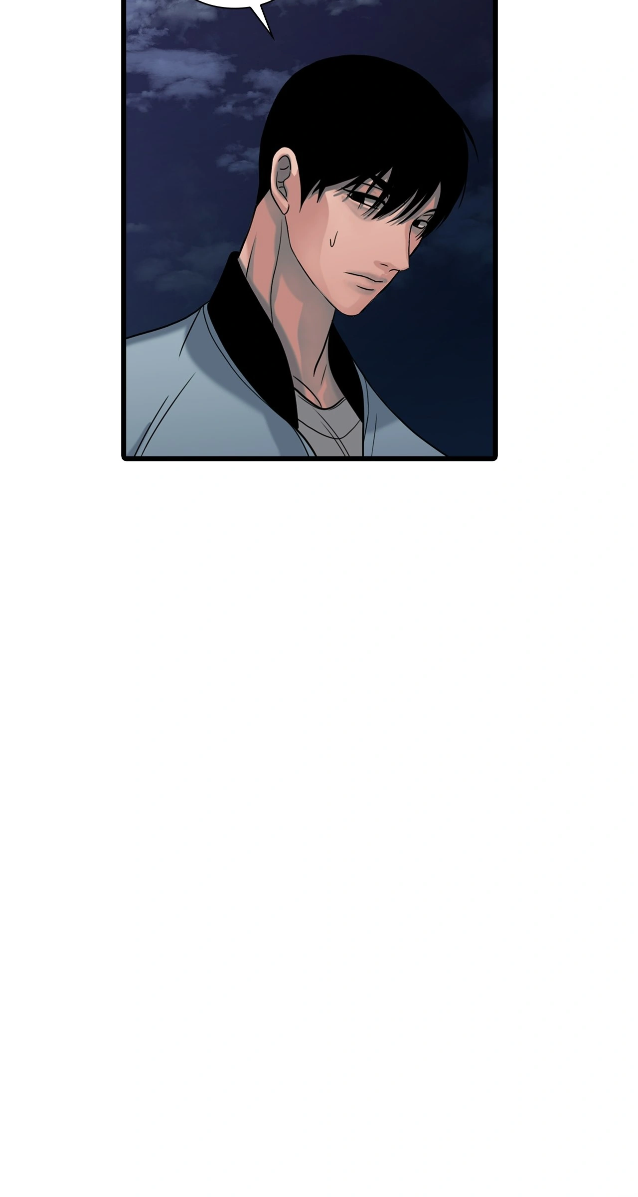 The Rotten Chapter 18 - Page 42