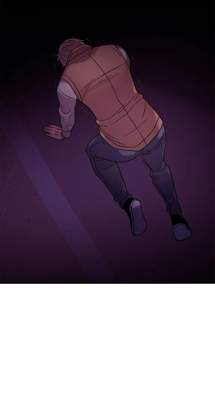 The Rotten Chapter 23 - Page 24