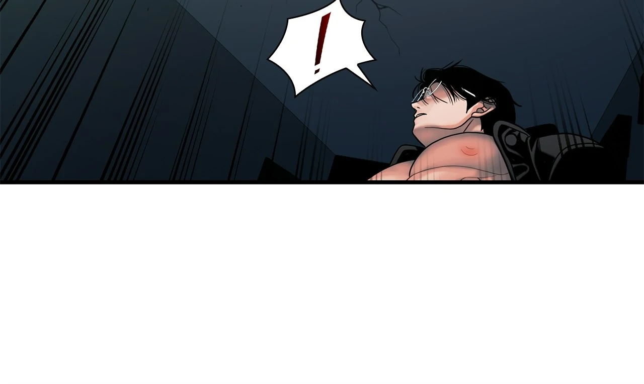 The Rotten Chapter 24 - Page 50