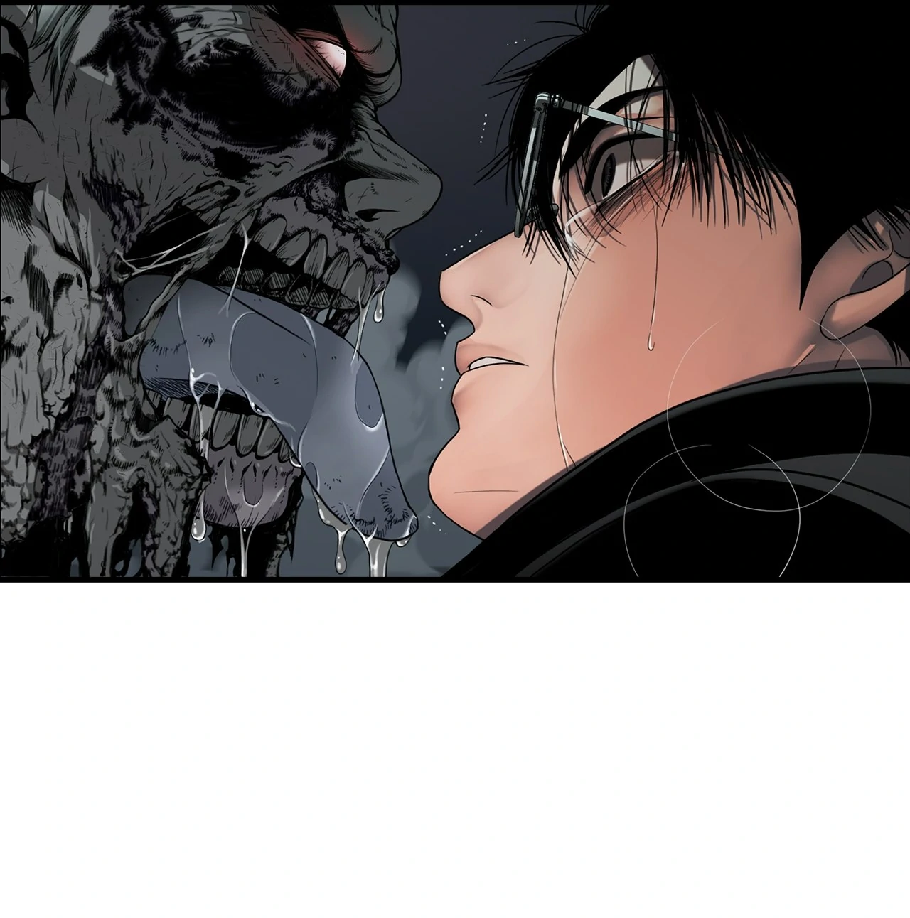 The Rotten Chapter 26 - Page 6