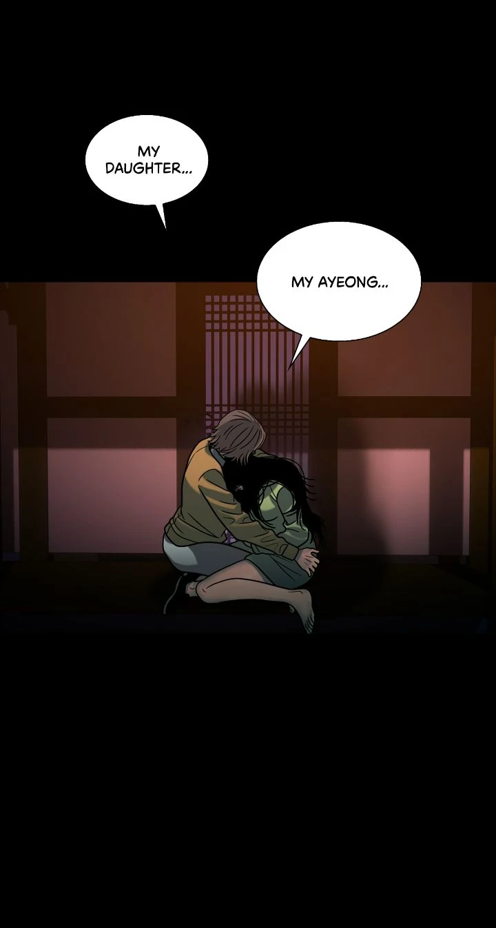 The Rotten Chapter 33 - Page 25