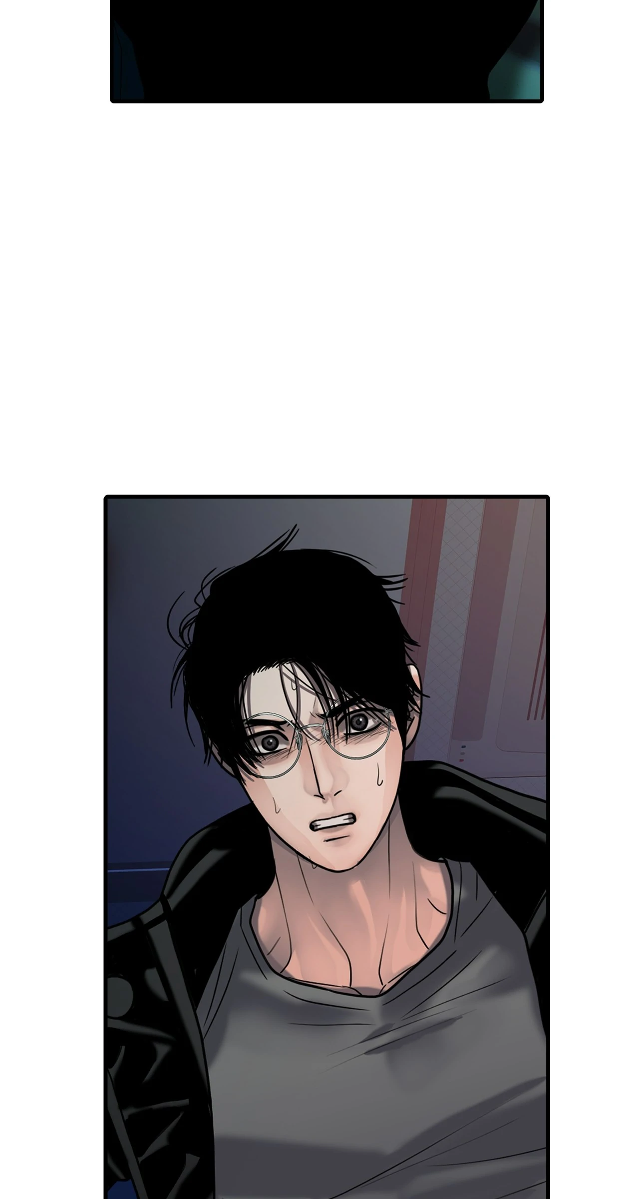 The Rotten Chapter 36 - Page 47
