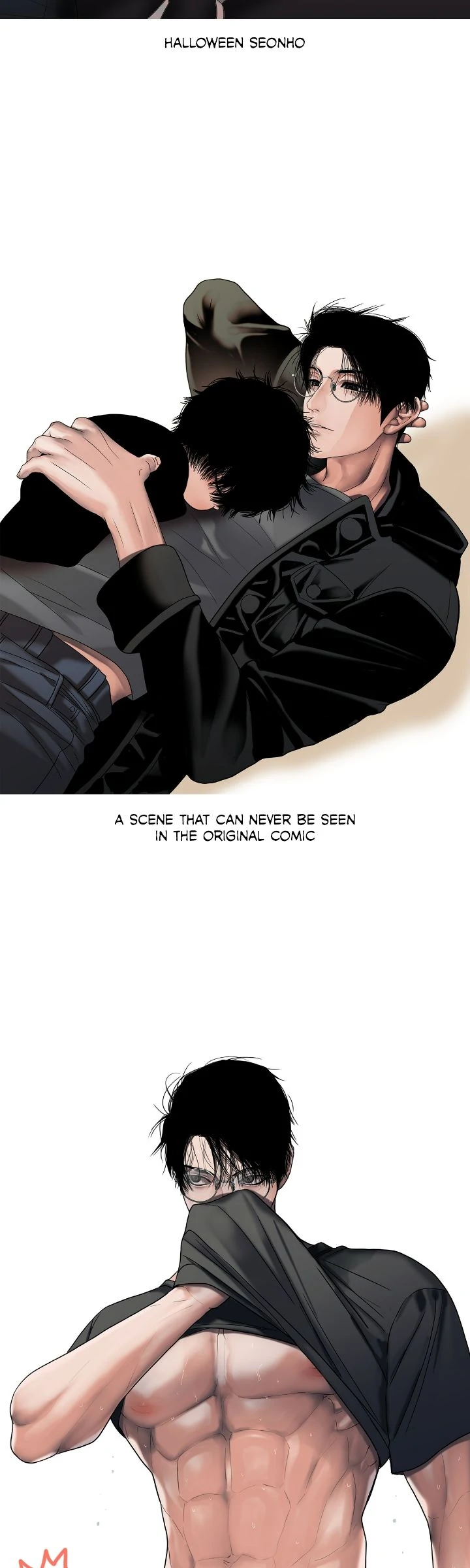 The Rotten Chapter 39.5 - Page 8