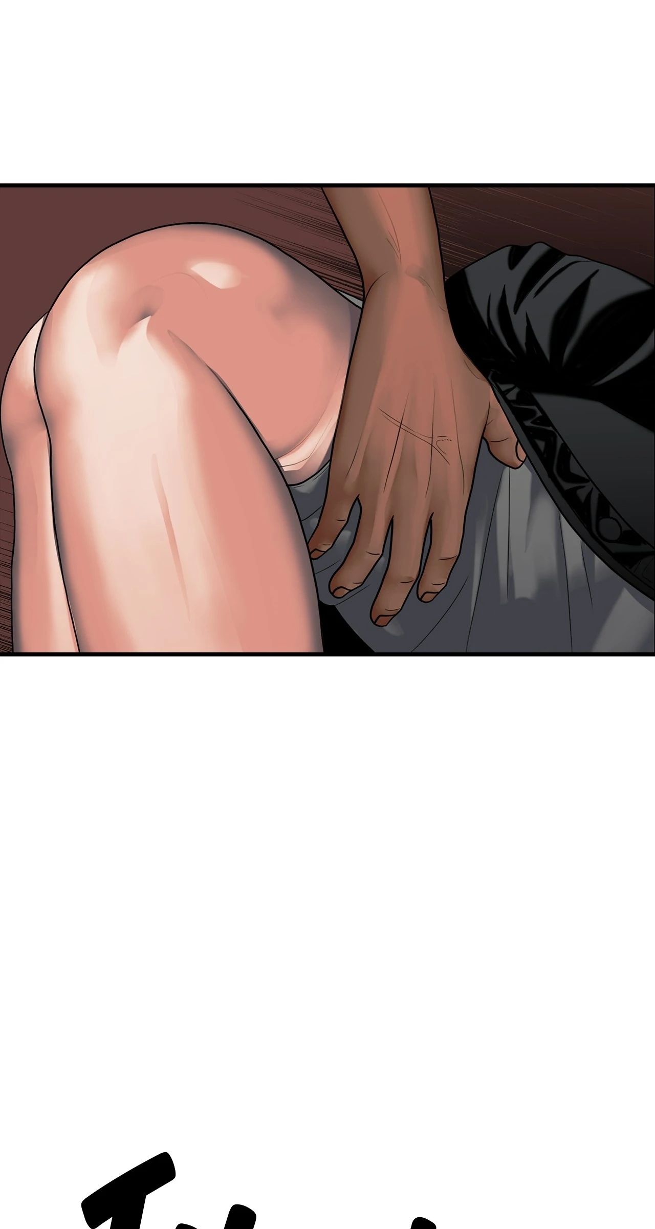 The Rotten Chapter 42 - Page 36