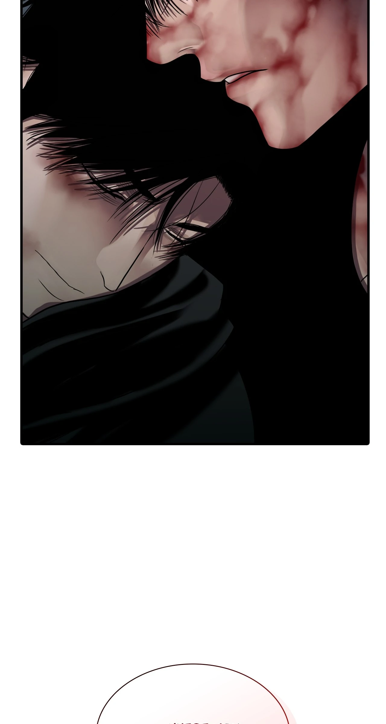 The Rotten Chapter 50 - Page 11