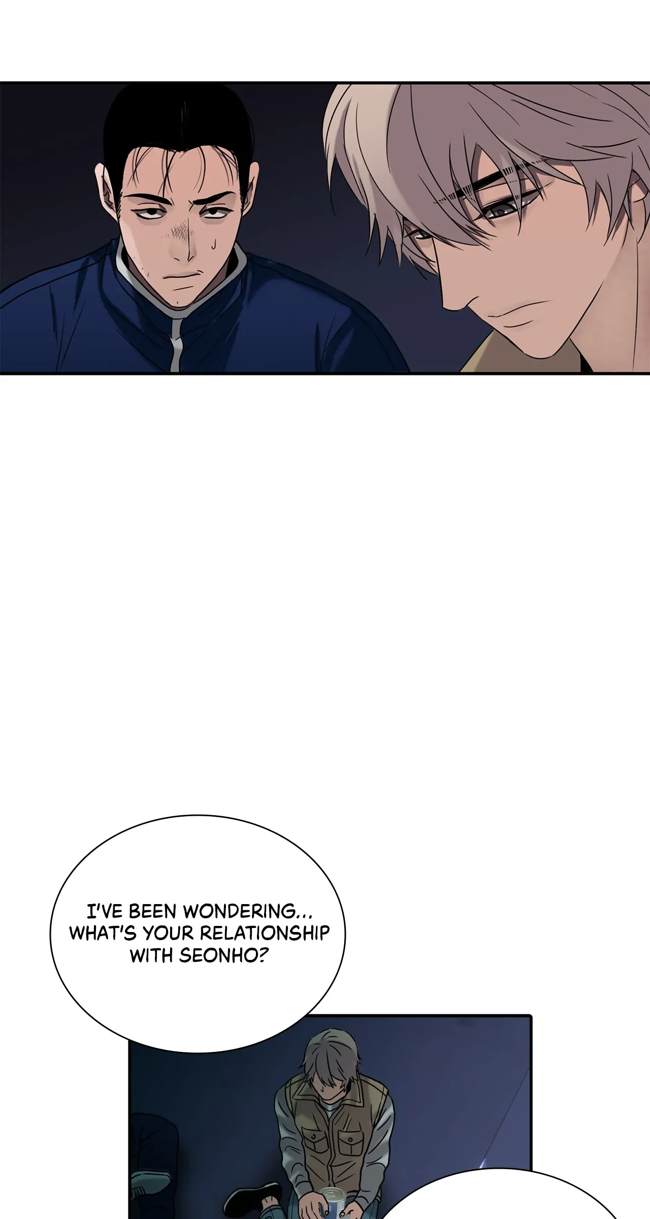 The Rotten Chapter 6 - Page 25