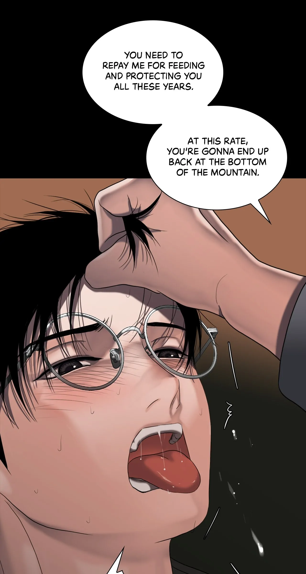 The Rotten Chapter 8 - Page 2