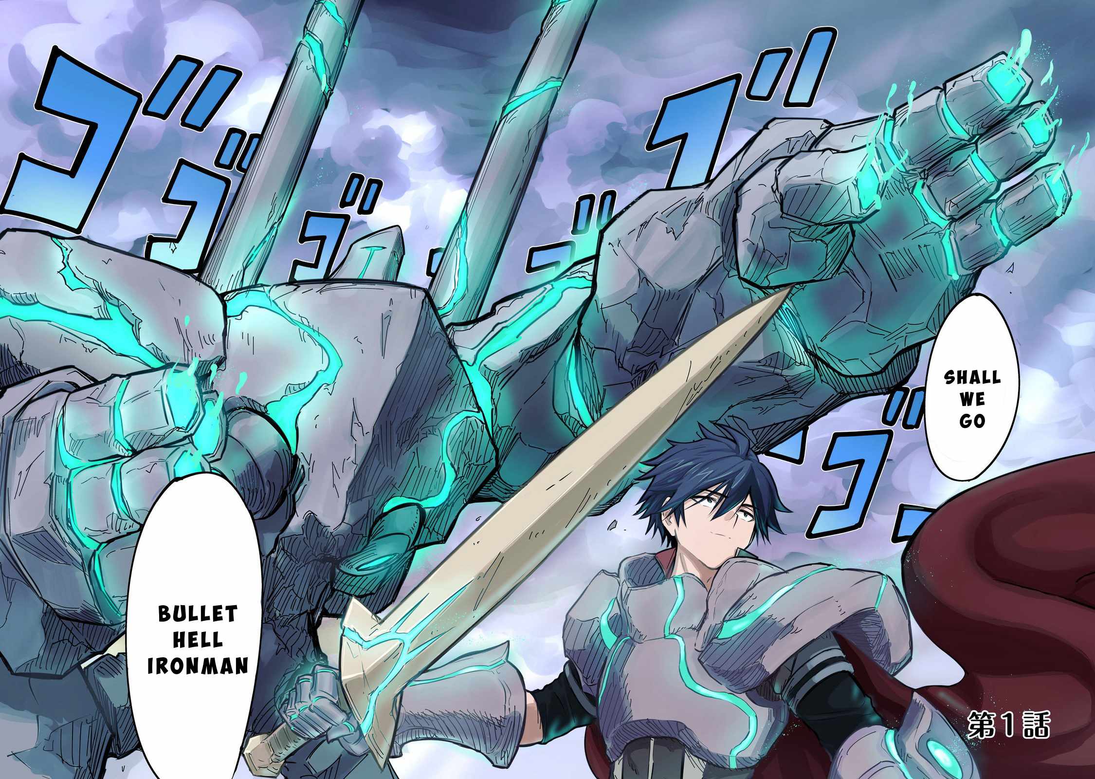 The Royal Capital One-Man Golem Master is Suddenly Banished?! Chapter 1 - Page 1