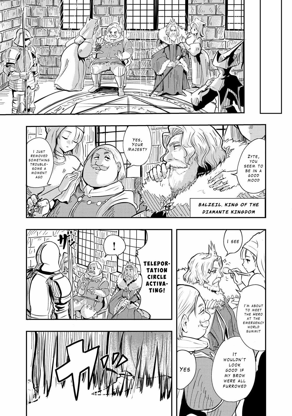 The Royal Capital One-Man Golem Master is Suddenly Banished?! Chapter 1 - Page 13