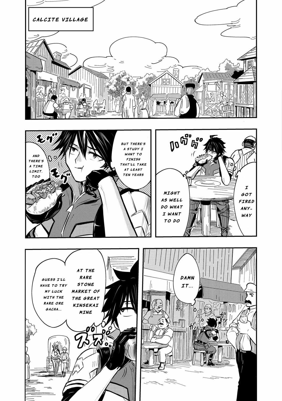 The Royal Capital One-Man Golem Master is Suddenly Banished?! Chapter 1 - Page 17