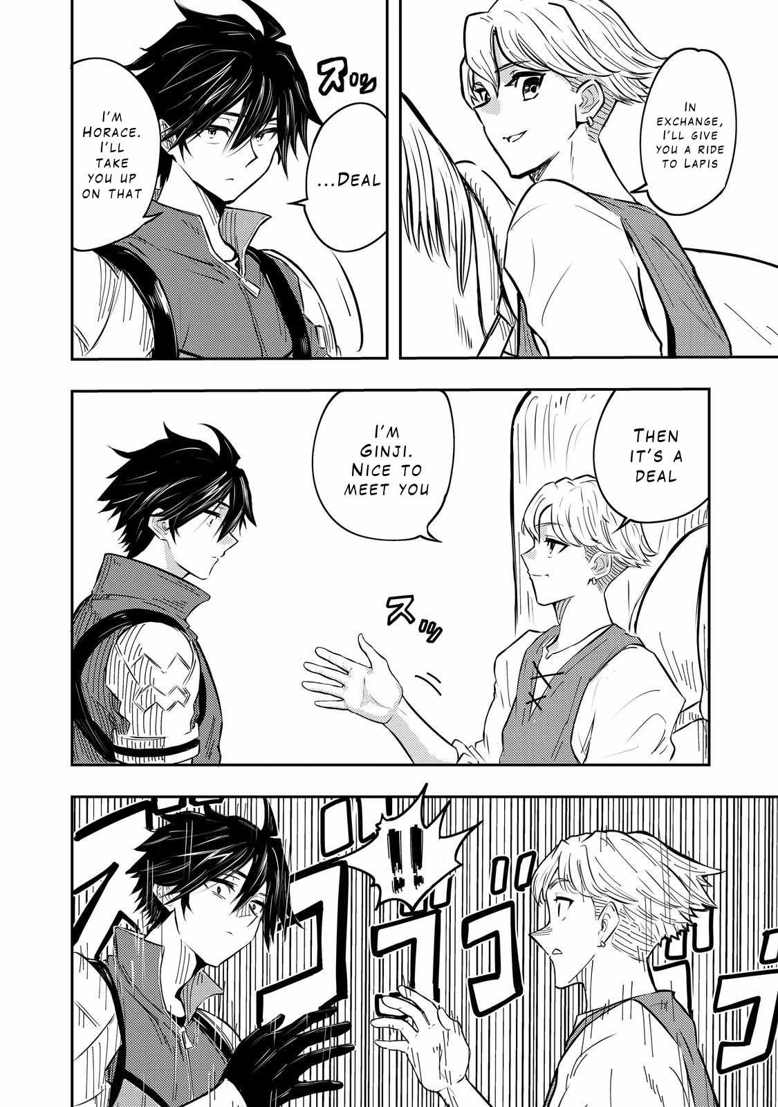 The Royal Capital One-Man Golem Master is Suddenly Banished?! Chapter 1 - Page 22