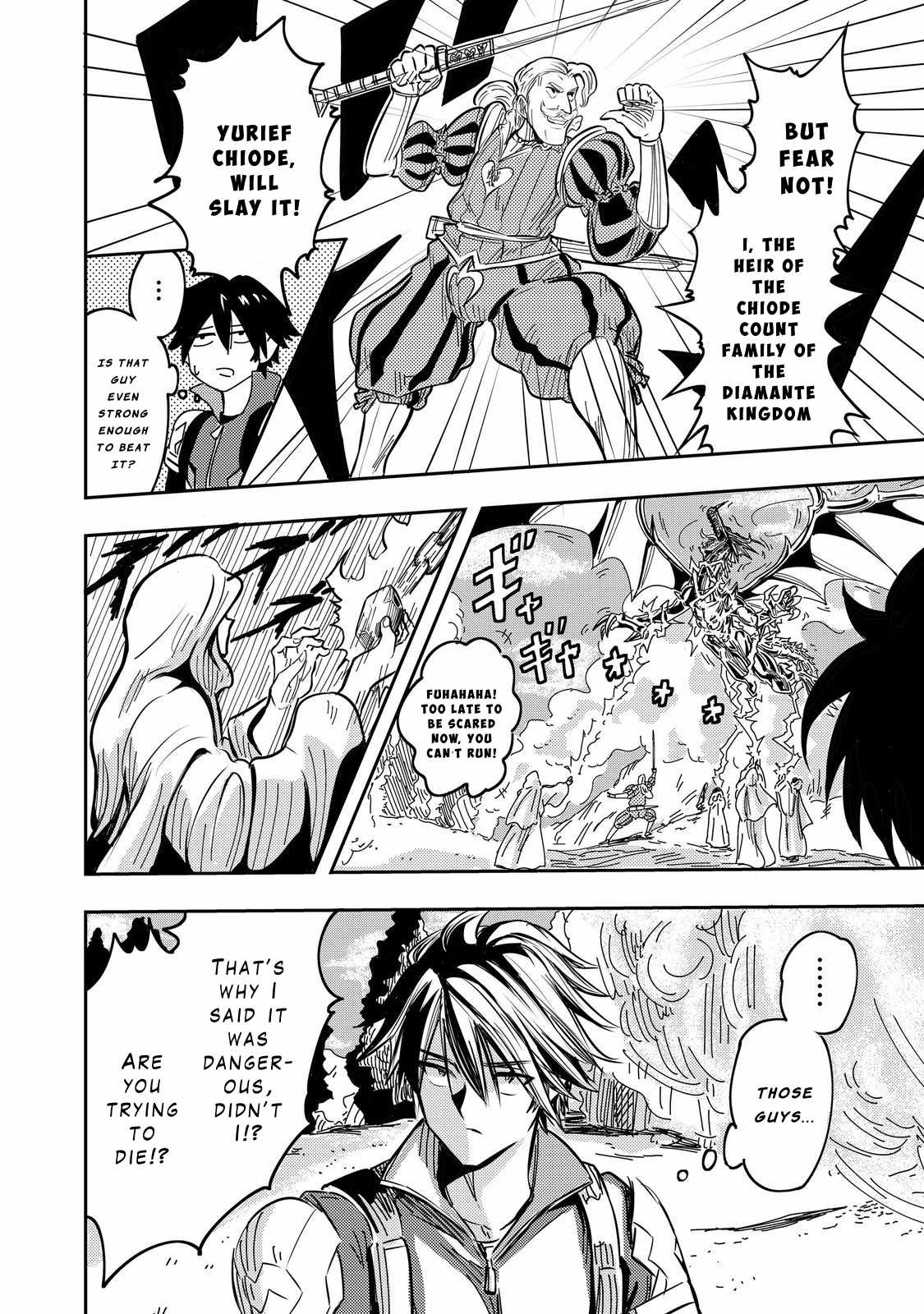 The Royal Capital One-Man Golem Master is Suddenly Banished?! Chapter 1 - Page 24