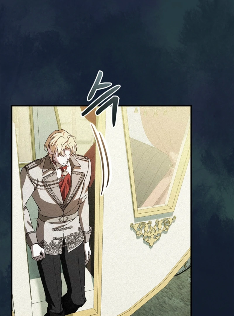 The Runaway Countess Has Returned Chapter 24 - Page 15