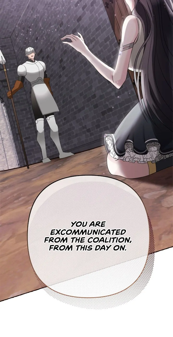 The S-Class Dungeon Owner Chapter 1 - Page 70