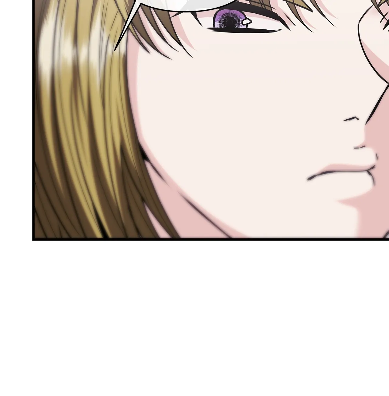 The S-Class Dungeon Owner Chapter 22 - Page 44