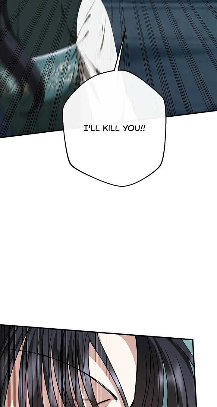 The S-Class Dungeon Owner Chapter 78 - Page 64