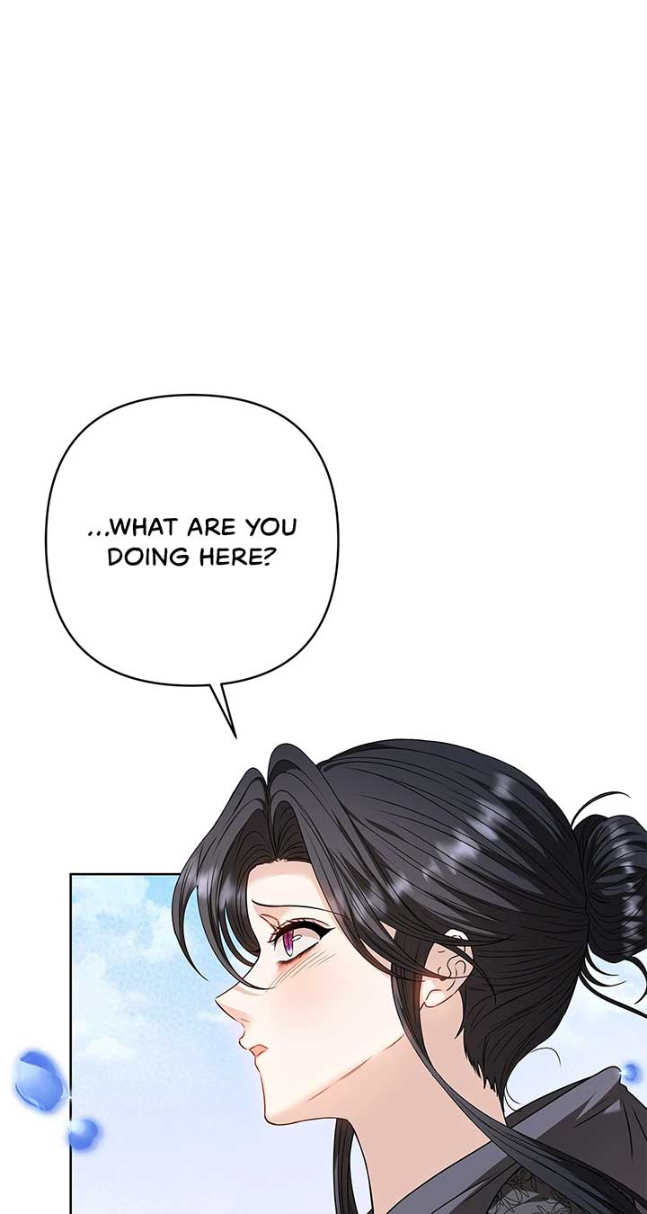 The S-Class Dungeon Owner Chapter 85 - Page 47