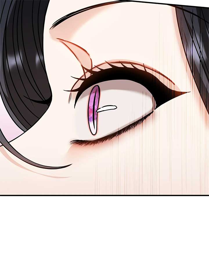The S-Class Dungeon Owner Chapter 86 - Page 42