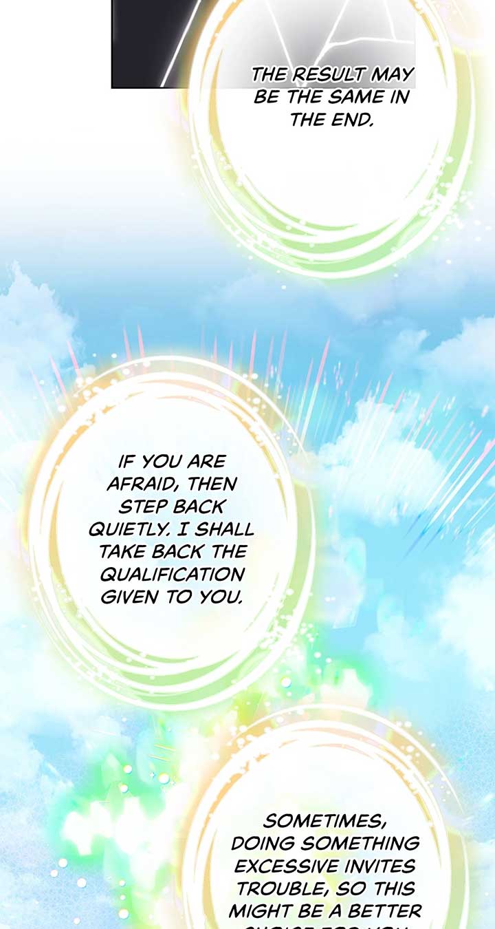 The S-Class Dungeon Owner Chapter 87 - Page 13