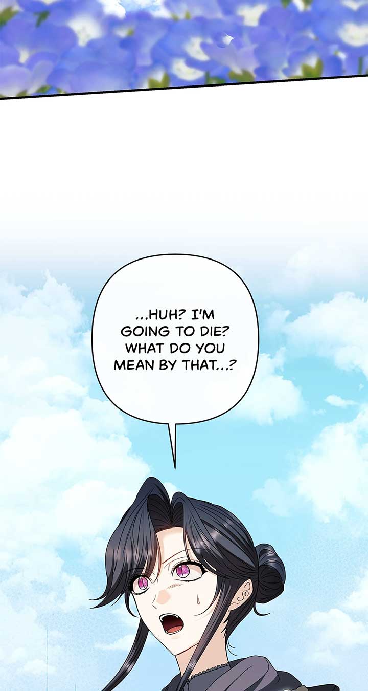 The S-Class Dungeon Owner Chapter 87 - Page 2