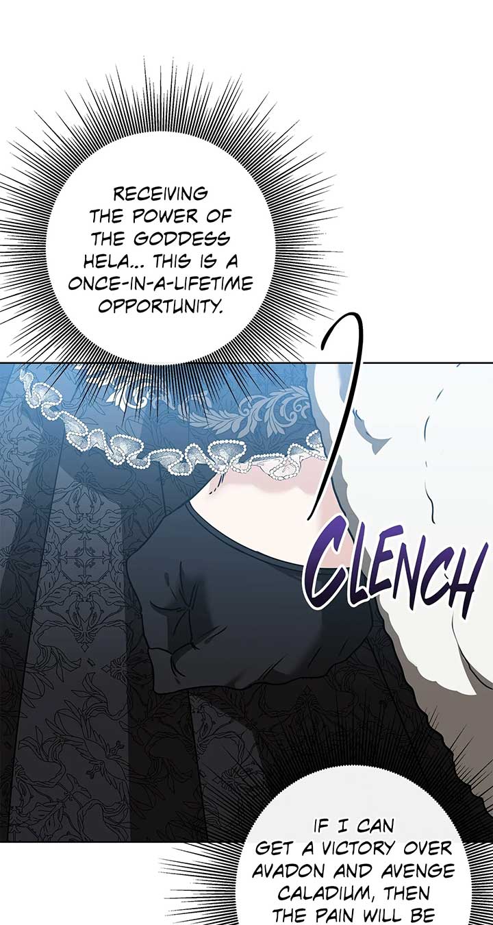 The S-Class Dungeon Owner Chapter 87 - Page 20