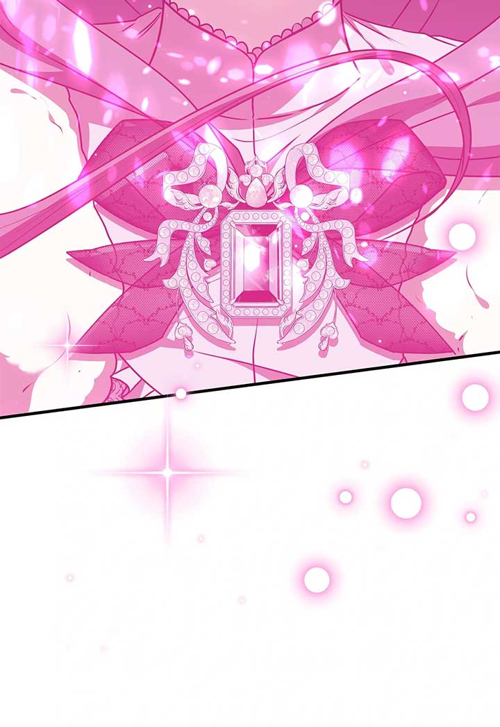 The S-Class Dungeon Owner Chapter 87 - Page 23