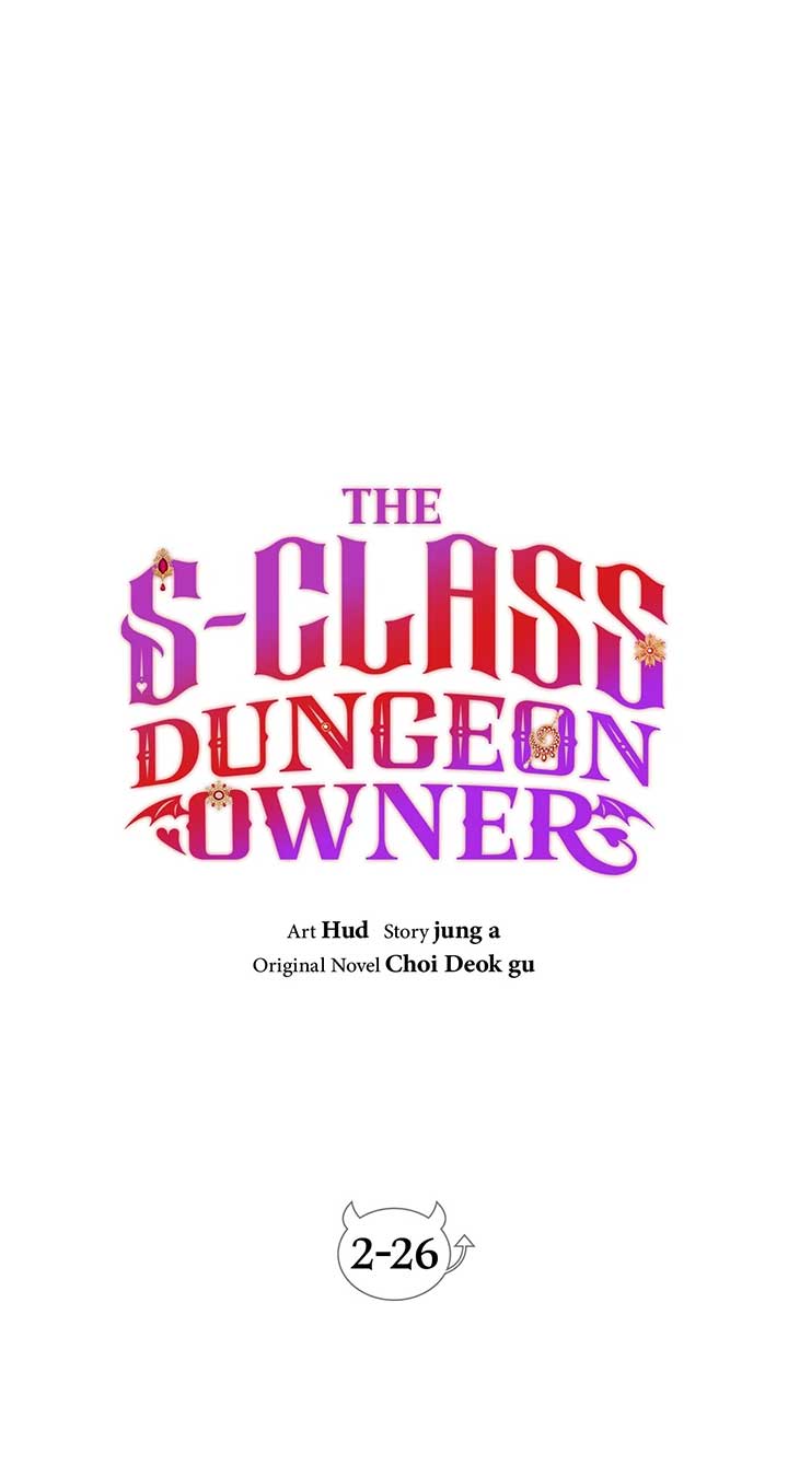 The S-Class Dungeon Owner Chapter 87 - Page 32