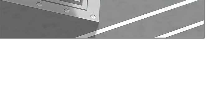 The S-Class Dungeon Owner Chapter 87 - Page 39