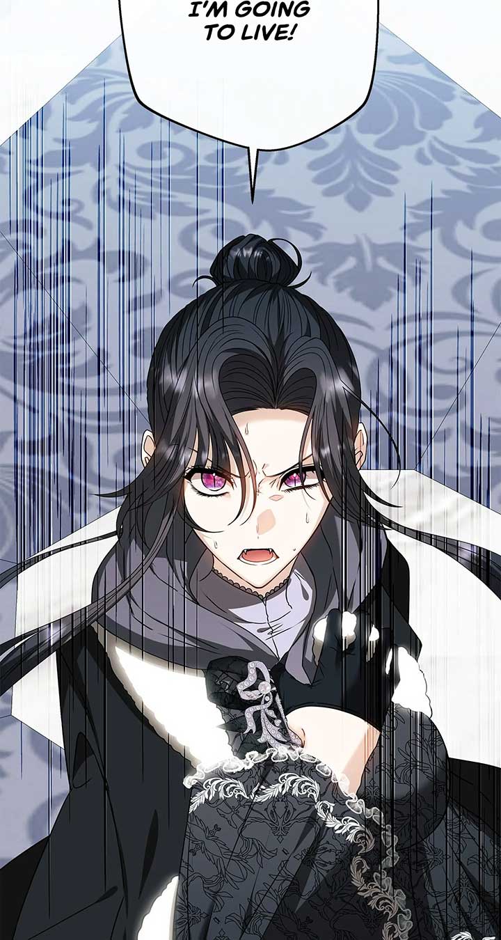 The S-Class Dungeon Owner Chapter 87 - Page 53