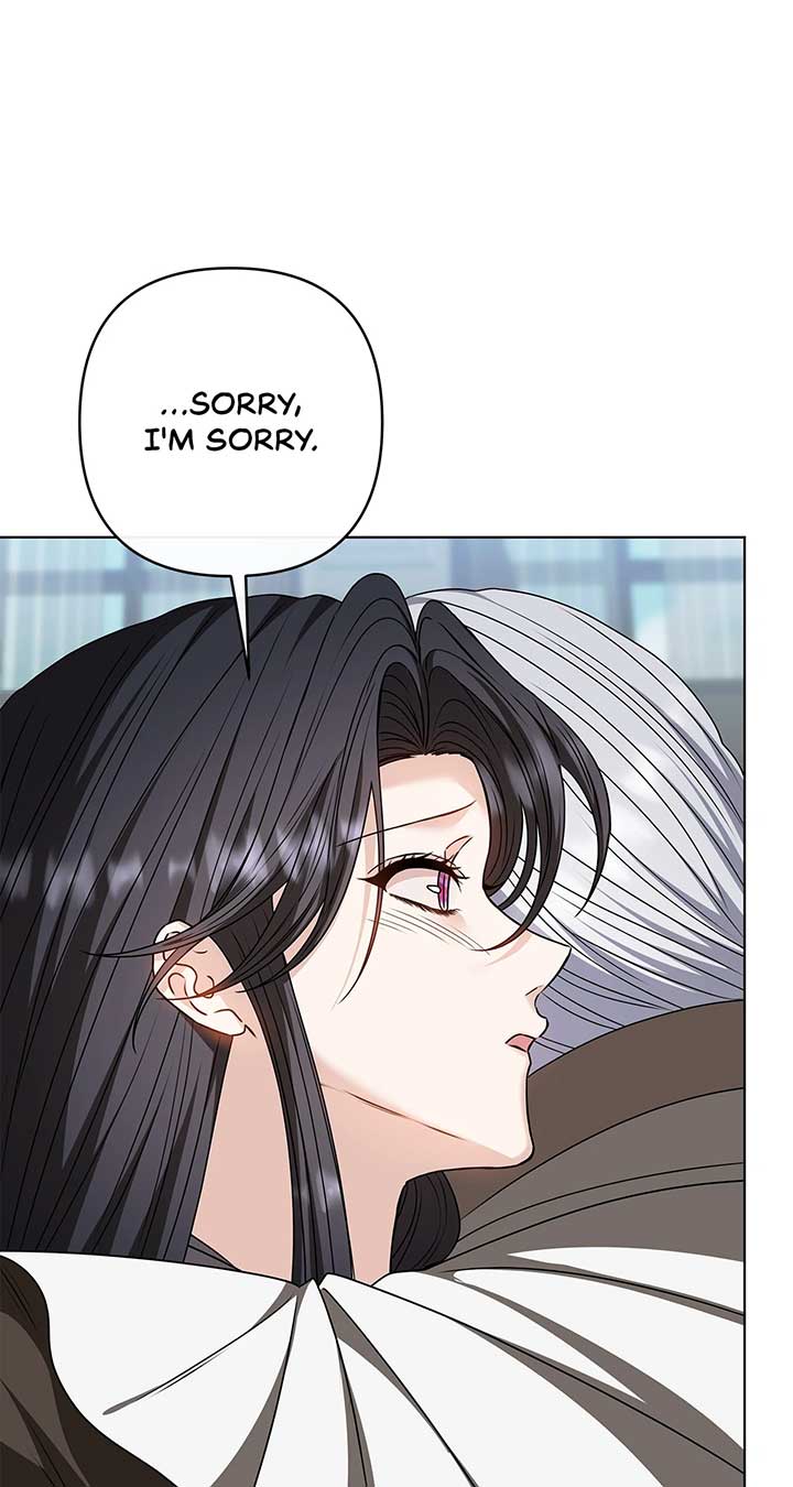 The S-Class Dungeon Owner Chapter 88 - Page 11